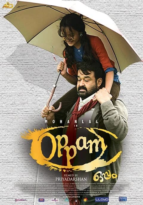 Oppam film artwork