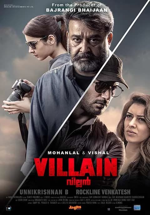 Villain film artwork